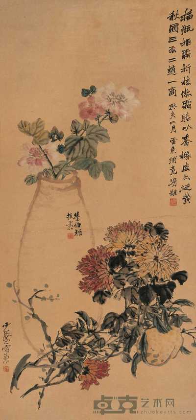 赵云壑 赵士鸿 商笙伯 1923年作 三秋图 立轴 111×51.5cm